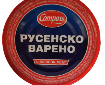 Compass Luncheon Meat 300g