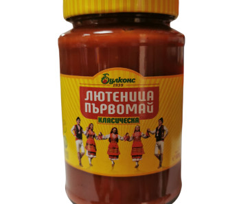 Parvomay Lutenitsa Classic 525g