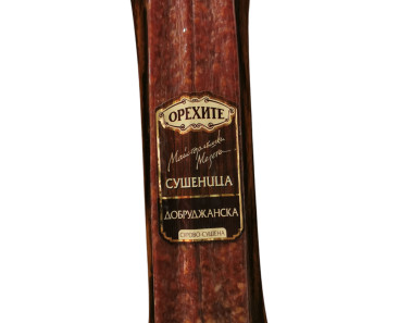 Orehite Dobrudzhanska Flat Dry Sausage Sushenitsa 180g