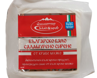 Dimitar Madjarov Natural Cow's White Cheese 400g