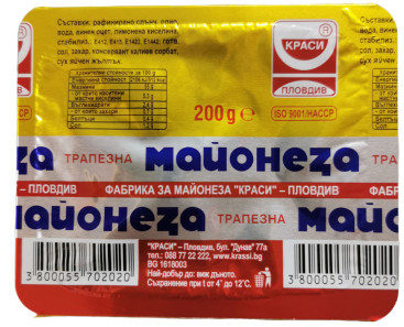 Krasi Mayonnaise 200g