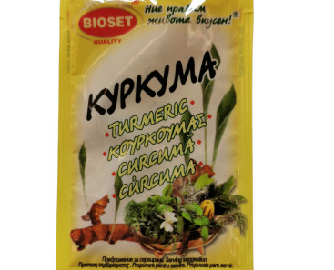 Bioset Ground Turmeric 5g