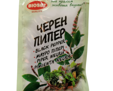 Bioset Black Pepper Grains 10g