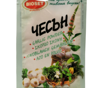 Bioset Ground Garlic Powder 8g