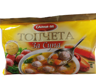 Sami-M Pork Meatballs for Soup 300g