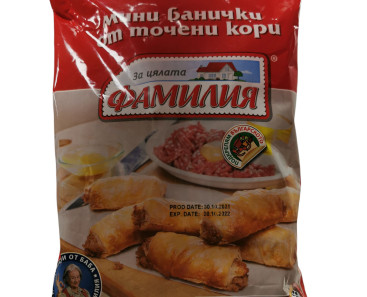 Familia Mini Rolled Spinach Pies 1kg