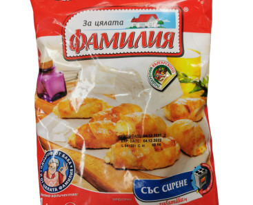 Familia Mini Cheese Pies 1kg