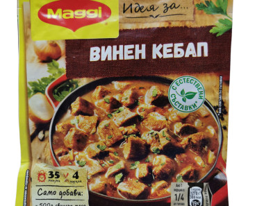 Maggi Fix Pork Kebab 38g