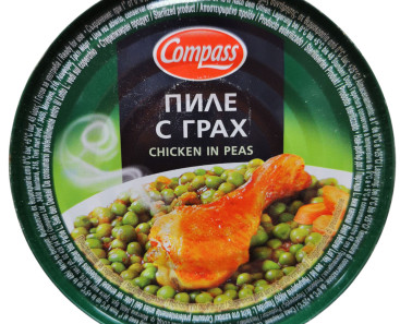 Compass Chicken in Peas Stew 300g